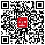  Chaotianmen Hotpot WeChat QR Code