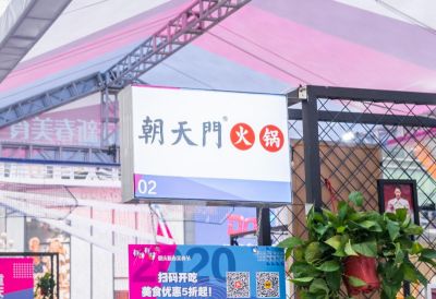 外地人如何成功经营重庆火锅加盟店？