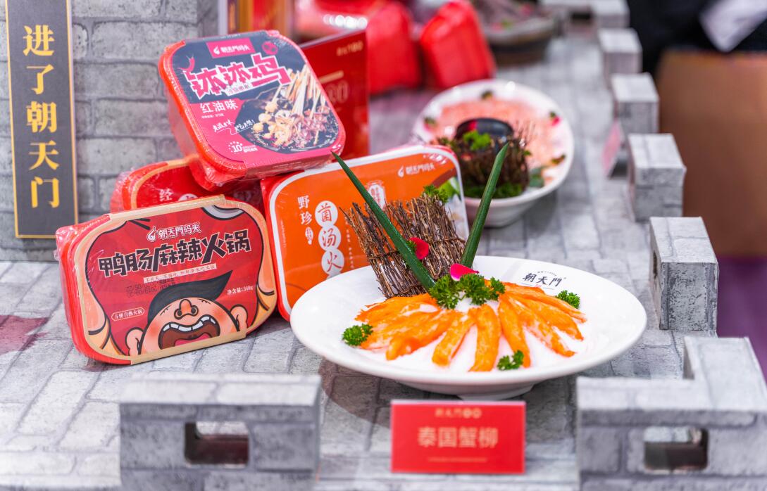 重庆本地人都爱吃的火锅，竟是这个样子的！